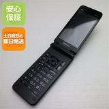 �¿��ݾ� ���� GRATINA KYF42 �֥�å� �����