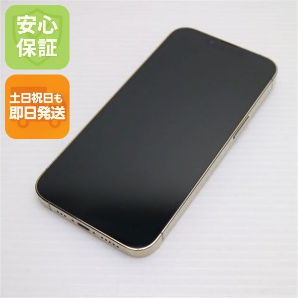 �¿��ݾ� ���� SIM�ե꡼ iPhone13 Pro 128GB ������� �����
