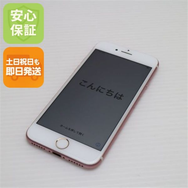 ¿ݾ Ķ SIMե꡼ iPhone7 128GB   