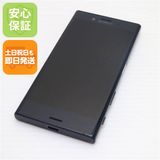 �¿��ݾ��� ���� SO-02J Xperia X Compact �֥�å�  �������