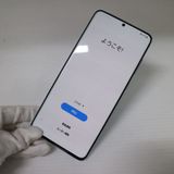 �¿��ݾ� ���� SCG02 Galaxy S20+ 5G ���饦�ɥ֥롼 �����