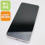 安心保証 美品 SC-51D Galaxy S23 クリーム