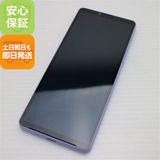 ¿ݾ Ʊ SOG11 Xperia 10 V ٥