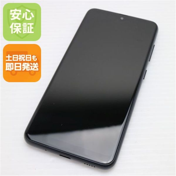 ¿ݾ Ķ SC-56B Galaxy A22 5G ֥å 