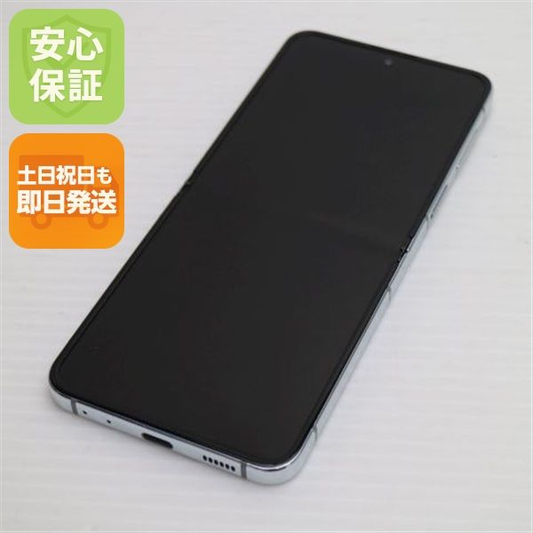 �¿��ݾ� Ķ���� SCG23 Galaxy Z Flip5 256GB �ߥ��