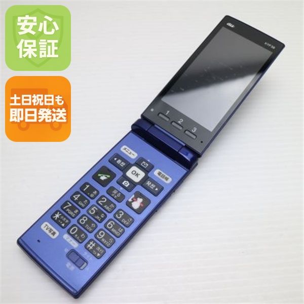�¿��ݾ� ������� KYF38 ���󤿤󥱡����� �������֥롼 ���� �����