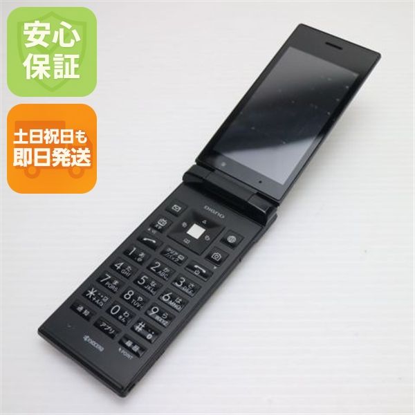 �¿��ݾ��� Ƚ��� ���� SoftBank 501KC DIGNO �������� �֥�å�  �������