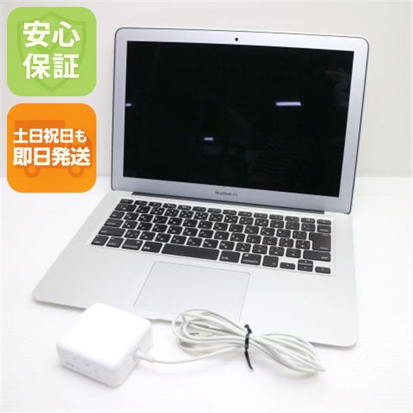 Ķ���� MacBook Air 2017 13����� Core i5 8GB 256GB