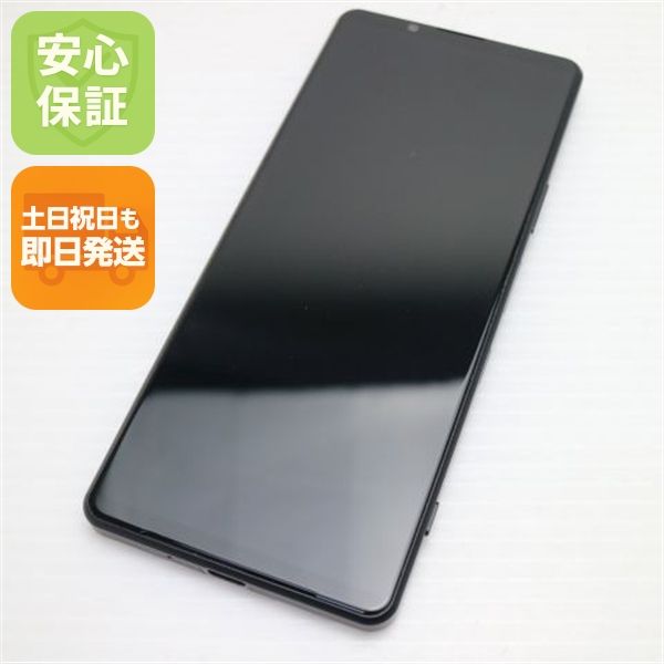 �¿��ݾ� ����Ʊ�� SO-51B Xperia 1 III �ե����ȥ֥�å� �����