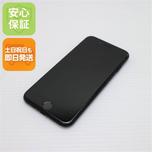  SIMե꡼ iPhone SE 2 64GB ֥å