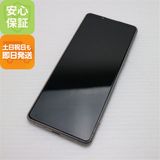 ¿ݾ Ķ Xperia 5 III SOG05 եȥС 
