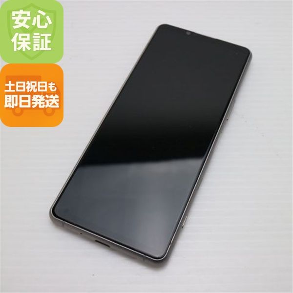 ¿ݾ Ķ Xperia 5 III SOG05 եȥС 