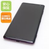 安心保証 超美品 SOV39 Xperia XZ3 ボルドーレッド 本体 白ロム