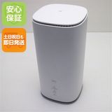 �¿��ݾ� ������� Speed Wi-Fi HOME 5G L13 ZTR02 �ۥ磻��