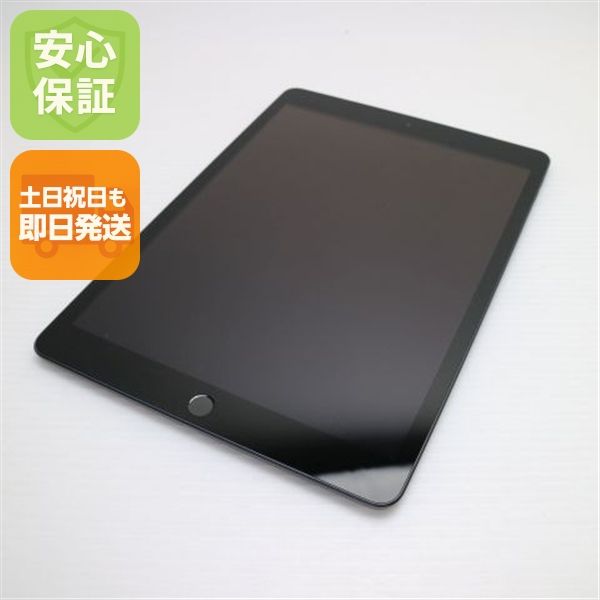 �¿��ݾ� Ķ���� iPad ��8���� Wi-Fi 32GB ���ڡ������쥤 ¨��ȯ�� ������ȯ��