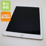 �¿��ݾ� ���� iPad Pro 9.7����� Wi-Fi 128GB ������� ����