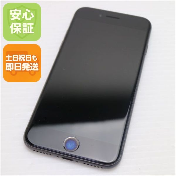 �¿��ݾ��� Ķ���� SIM�ե꡼ iPhone8 64GB ���ڡ������쥤 �֥�å�  �������