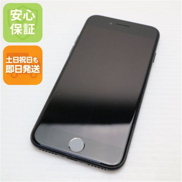 �¿��ݾ��� ���� SIM�ե꡼ iPhone7 256GB �����åȥ֥�å�  �������