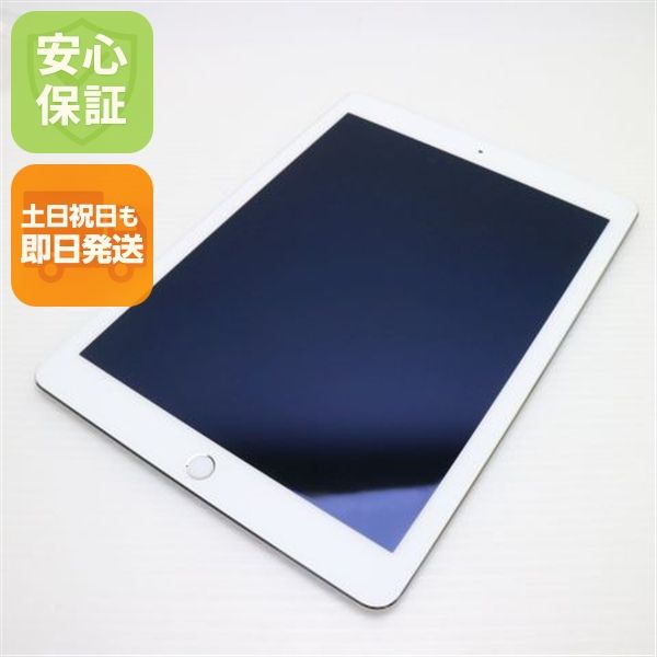 ¿ݾ  iPad Air 2 Wi-Fi 32GB С  