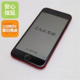 ¿ݾ Ķ SIMե꡼ iPhone8 64GB å RED  