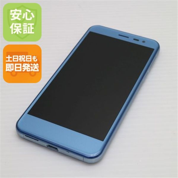 ¿ݾ Ʊ Y!mobile 507SH Android One ⡼֥롼