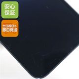 安心保証 良品中古 SIMフリー iPhone12 128GB ブラック 即日発送 土日祝発送