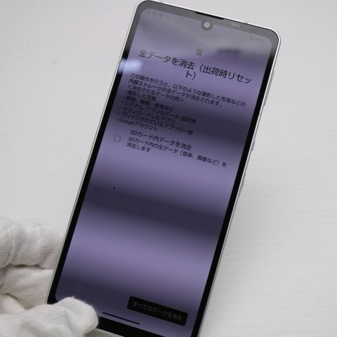 Ķ���� SIM�ե꡼ AQUOS sense6 6GB 128GB SH-M19 ����С� �����