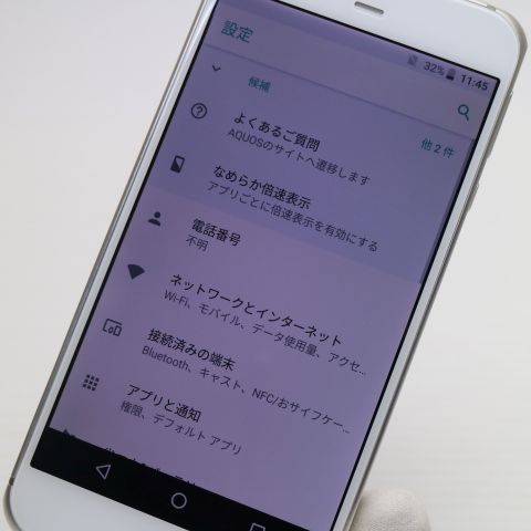 ¿ݾ Ķ SH-04H AQUOS ZETA ۥ磻  