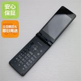 �¿��ݾ� Ķ���� SH-02L AQUOS �������� �֥�å� ���� �����