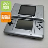 安心保証付 美品 ニンテンドーDS プラチナシルバー   中古本体