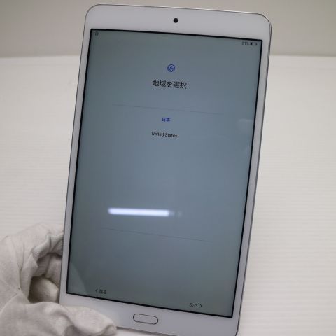 �¿��ݾ� ���� d-02K dtab Compact ����С� ���� �����