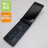 �¿��ݾ� ������� SH-02L AQUOS �������� �֥�å� ���� �����