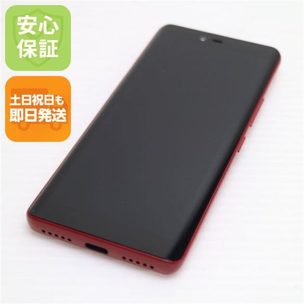 �¿��ݾ� Ķ���� Rakuten Hand ����ॾ���å� ��ŷ ¨��ȯ�� ������ȯ��