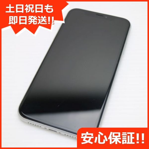 超美品 果たさ SIMフリー iPhoneXR 128GB ブラック スマホ 白ロム 中古 