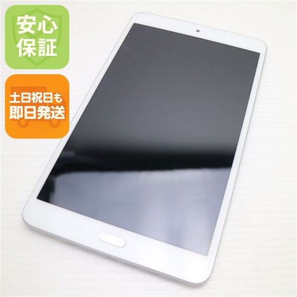 �¿��ݾ� Ķ���� d-02K dtab Compact ����С� ���� �����