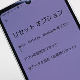 ¿ݾ Ʊ SH-54B AQUOS sense6 С 