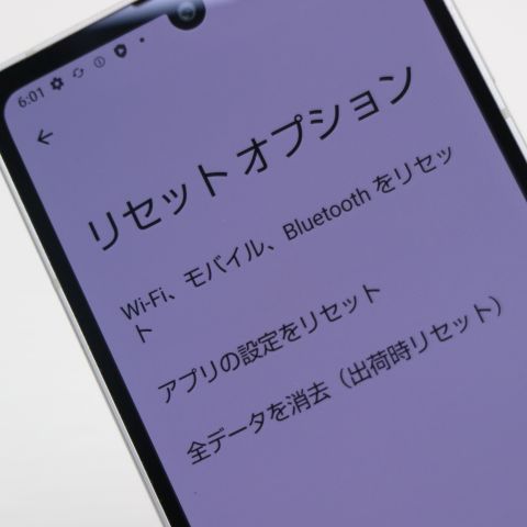 ¿ݾ Ʊ SH-54B AQUOS sense6 С 