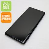 ¿ݾ  SO-01L Xperia XZ3 ֥å  