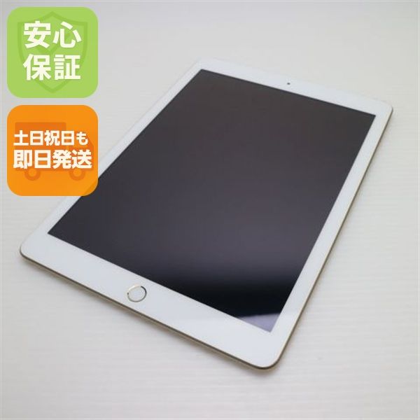 Ʊ SIMե꡼ iPad 5 32GB 