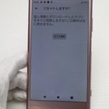 �¿��ݾ� Ķ���� SOV36 Xperia XZ1 �ԥ� ���� �����