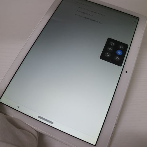 �¿��ݾ� Ķ���� 801LV Lenovo TAB5 �ۥ磻�� ���� �����