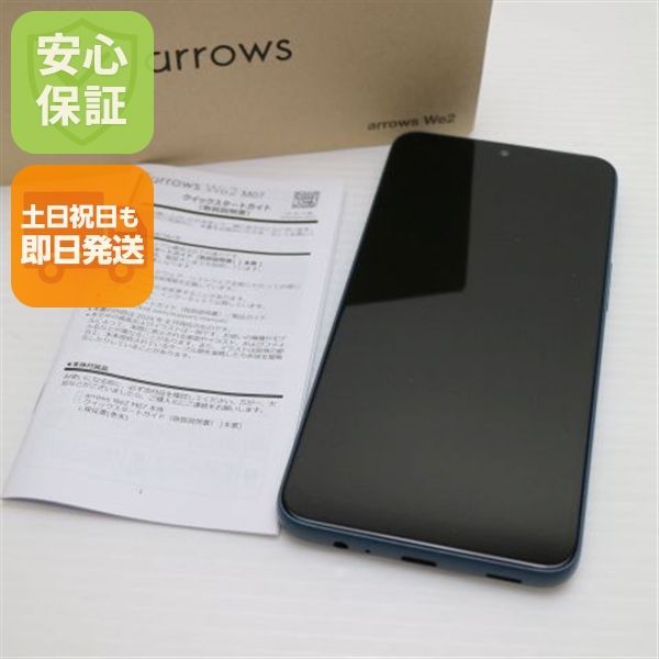 �¿��ݾ� ����Ʊ�� SIM�ե꡼ arrows We2 128GB �ͥ��ӡ����꡼��
