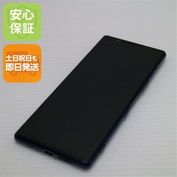 �¿��ݾ� Ķ���� SOV41  �֥롼  ���ޥ� ����� SIM���å�����Ѥ�