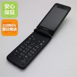 �¿��ݾ� Ķ���� GRATINA KYF42 �֥�å� �����