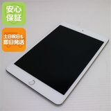 ����Ʊ�� SIM�ե꡼ iPad mini 4 Cellular ����顼 128GB ����С�