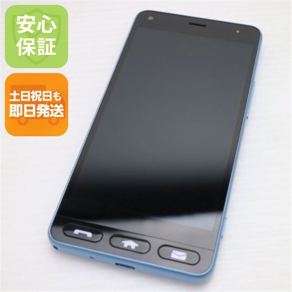 �¿��ݾ� ���� Y!mobile 705KC ���󤿤� ���ޥ� �֥롼 ���� �����