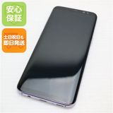 �¿��ݾ��� Ķ���� SC-02J Galaxy S8 ���쥤 ����� �������