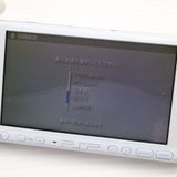 ¿ݾ  PSP-3000 ѡ롦ۥ磻  