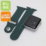 Apple Watch series3 42mm GPS+Cellular С