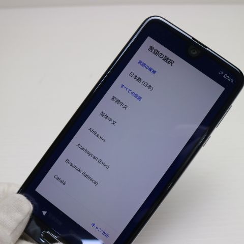 �¿��ݾ� ���� SH-03K AQUOS R2 �֥�å� ���� �����